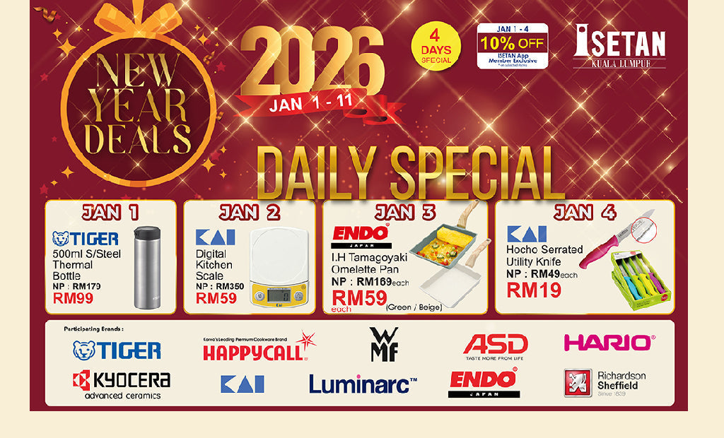 Japan Select New Year Special