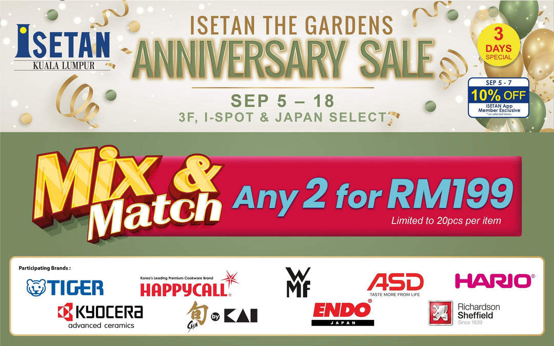 Japan Select Gardens Anniversary Special