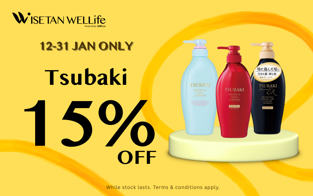 Tsubaki Promotion - Isetan KL Online Store