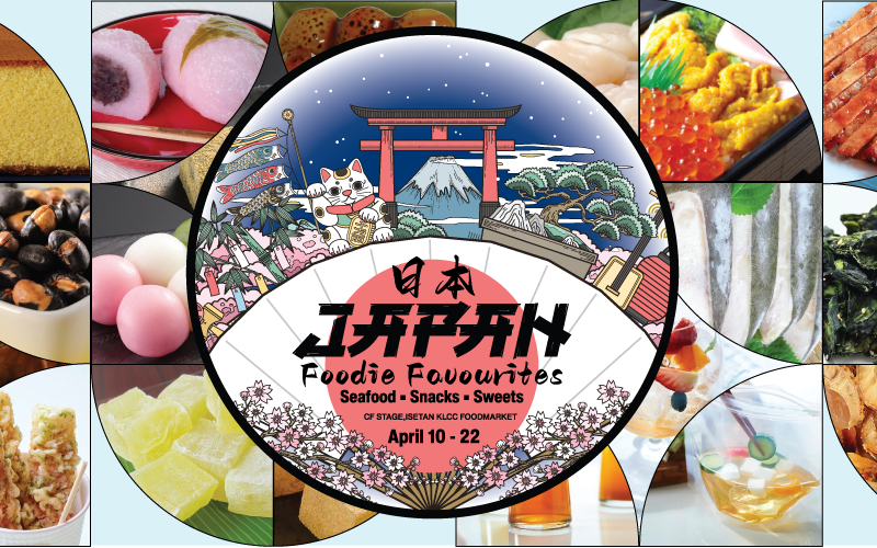 Japan Foodie Favourites