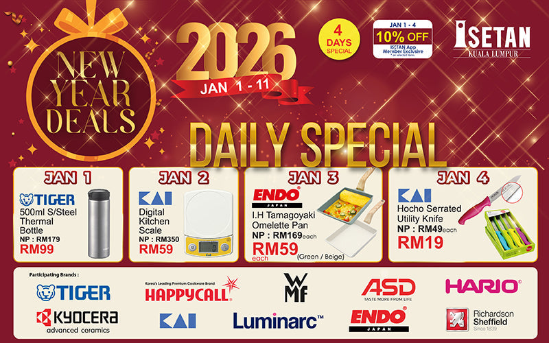 Japan Select New Year Special