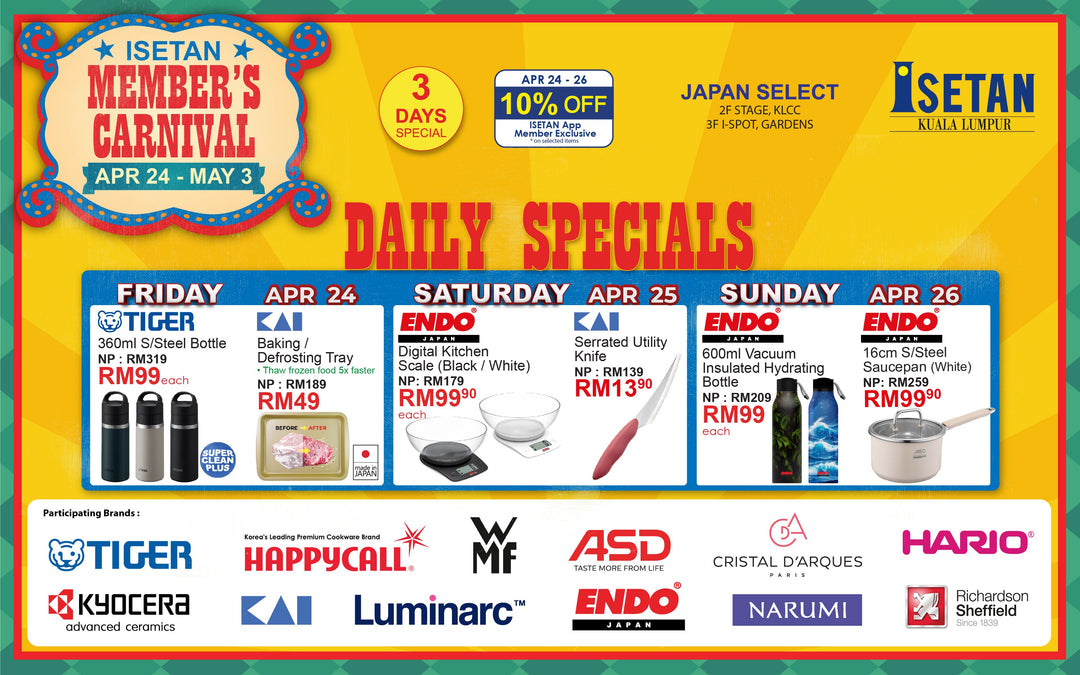 Japan Select Member Carnival Special Sales