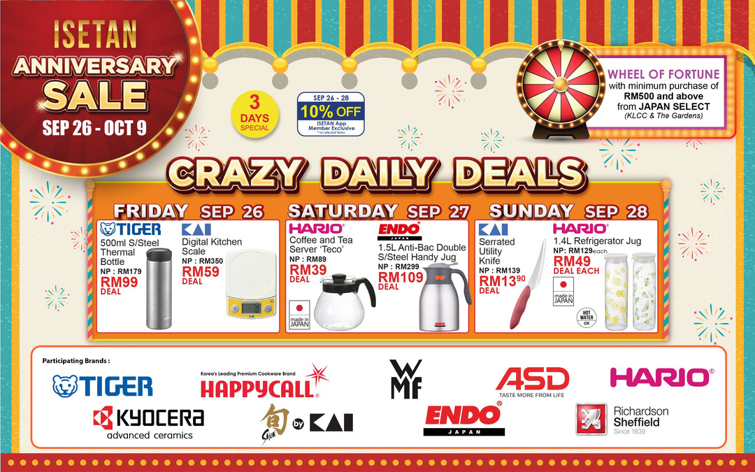 Isetan Anniversary Branded Household Promotion