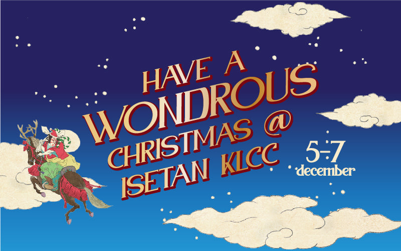 Christmas Party 2025