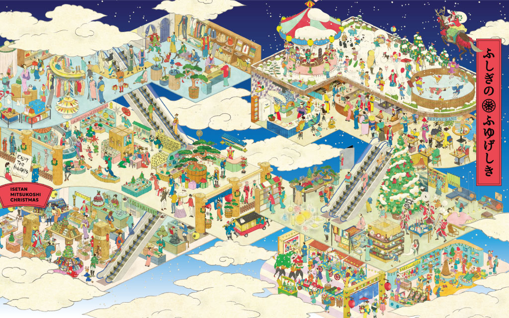 Isetan Mitsukoshi Christmas - A Wondrous Winter Scene - Isetan KL Online Store