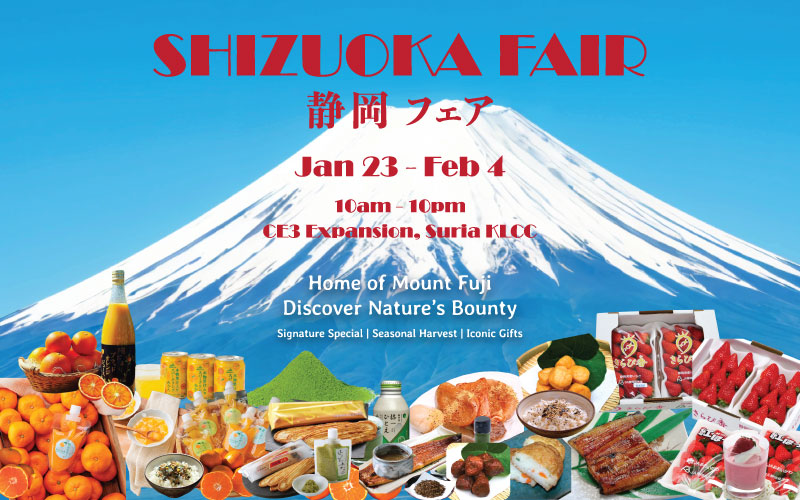 Shizuoka Fair