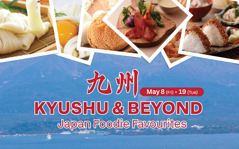 Kyushu & Beyond: Japan Foodie Favourites