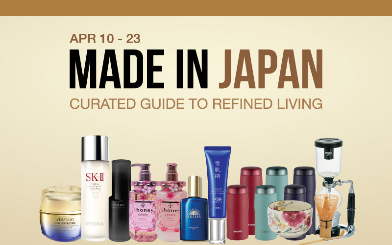 Made In Japan: Curated Guide to Refined Living