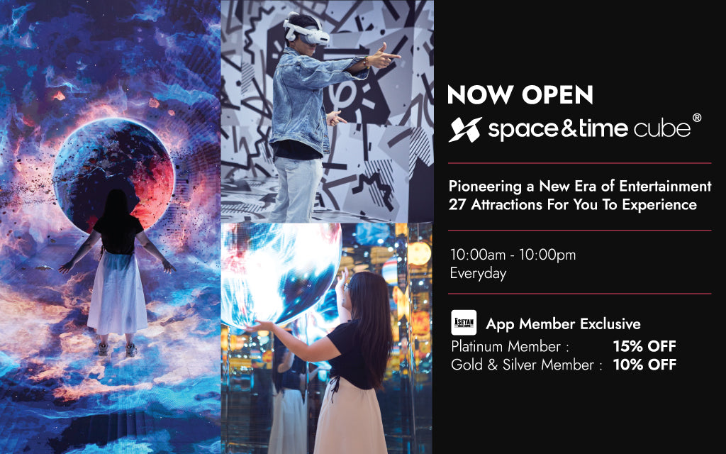 Space & Time Cube - Isetan KL Online Store
