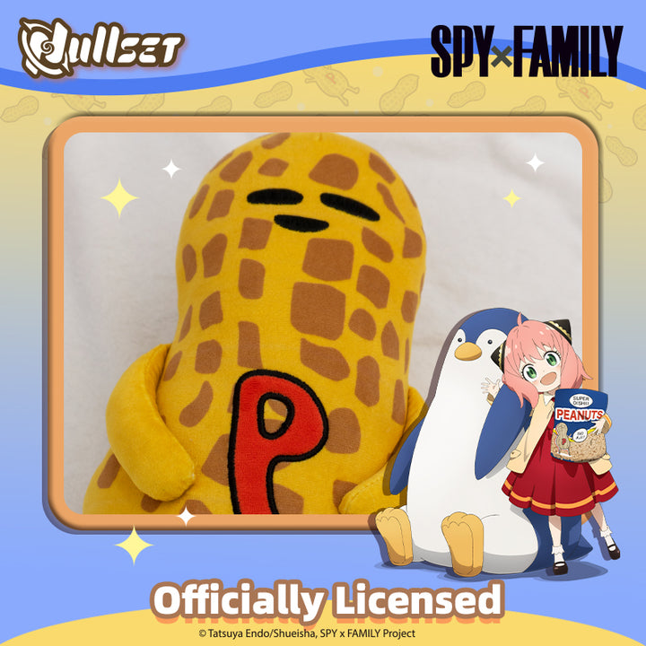 Spy x Family Peanut Plush Doll