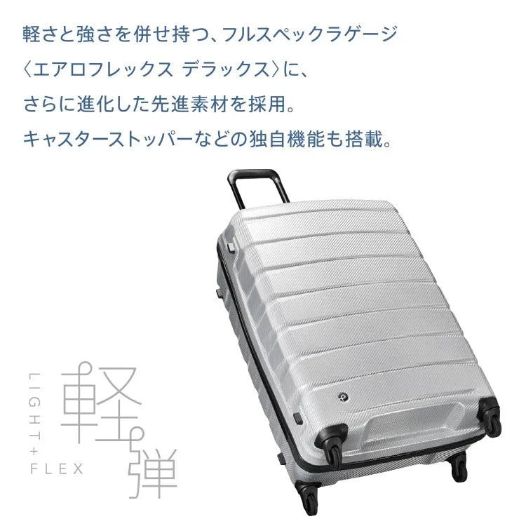 Proteca 01521 Aero Flex Lite2 Carry On 35L