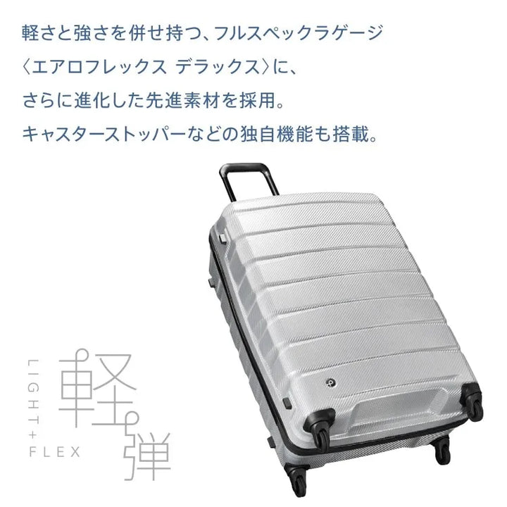 Proteca 01521 Aero Flex Lite2 Carry On 35L