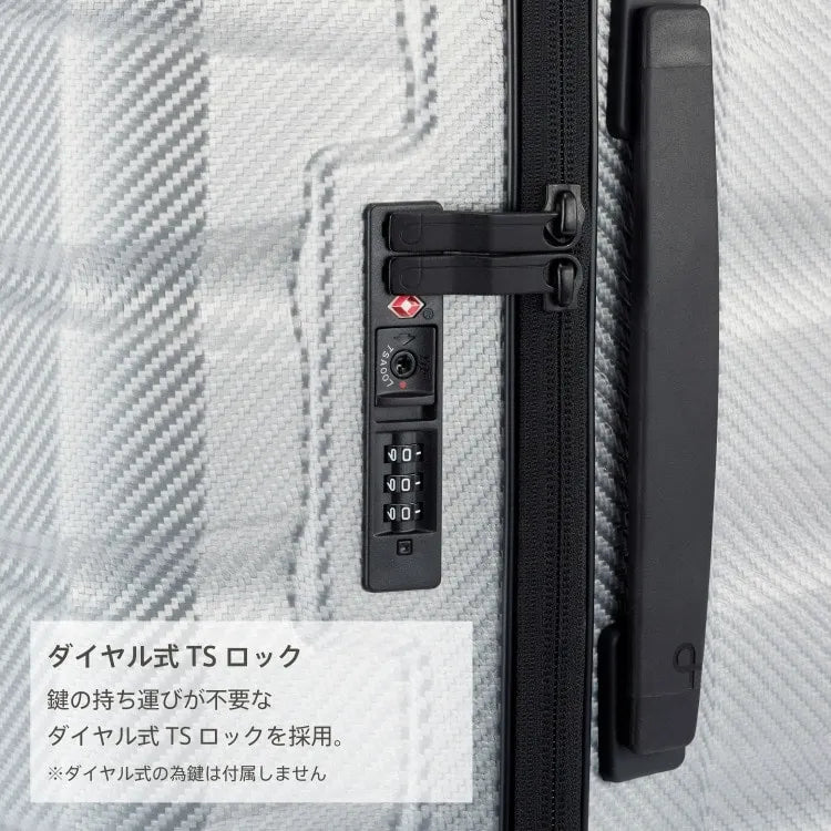 Proteca 01523 Aero Flex Lite2 Suitcase 71L