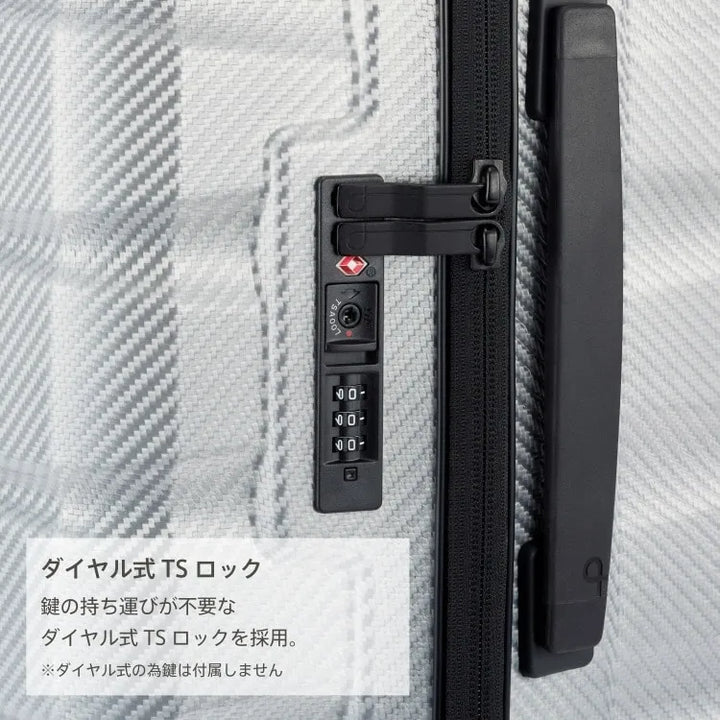 Proteca 01523 Aero Flex Lite2 Suitcase 71L
