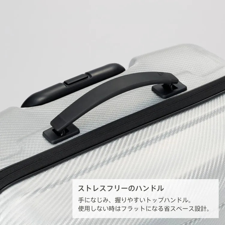 Proteca 01523 Aero Flex Lite2 Suitcase 71L