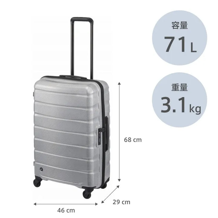 Proteca 01523 Aero Flex Lite2 Suitcase 71L