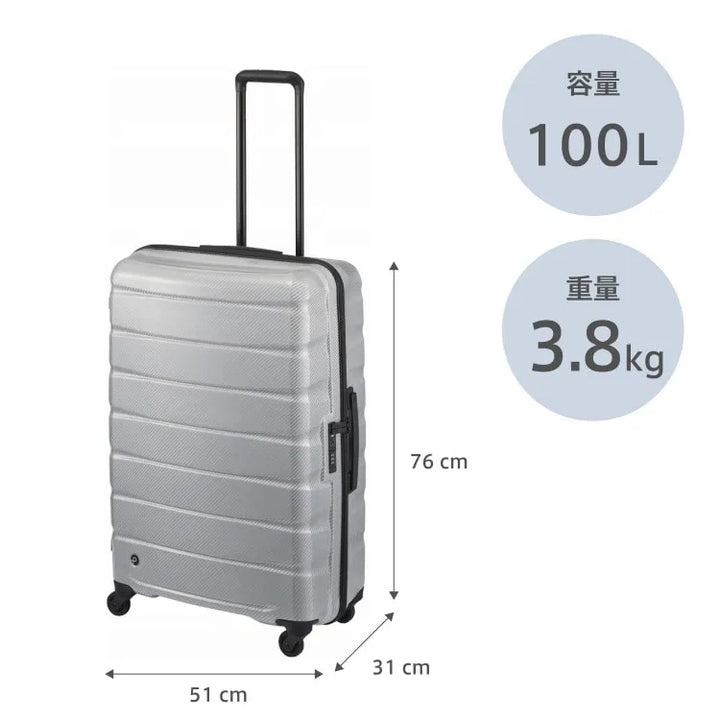 Proteca 01524 Aero Flex Lite2 Suitcase 100L