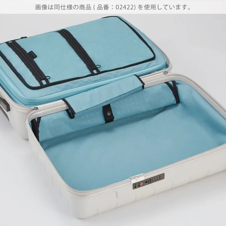 Proteca 02421 360G4 Crray On 38L
