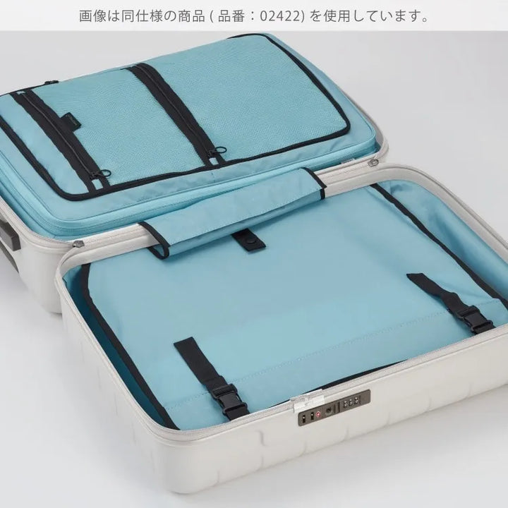 Proteca 02421 360G4 Crray On 38L
