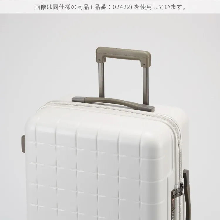 Proteca 02423 360G4 Suitcase 71L