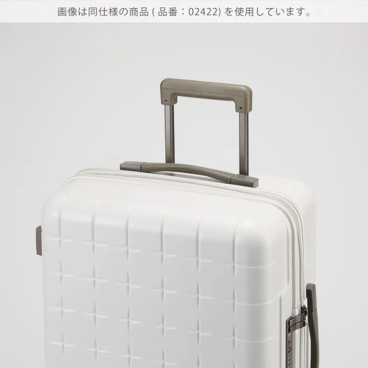 Proteca 02423 360G4 Suitcase 71L