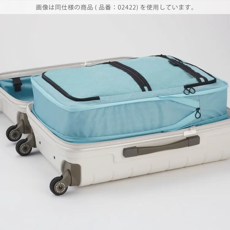 Proteca 02421 360G4 Crray On 38L