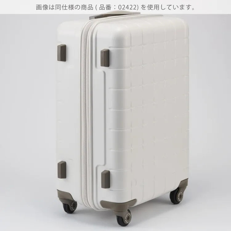 Proteca 02423 360G4 Suitcase 71L