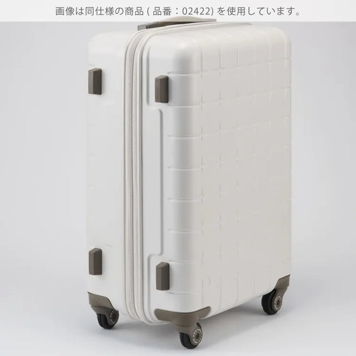 Proteca 02423 360G4 Suitcase 71L