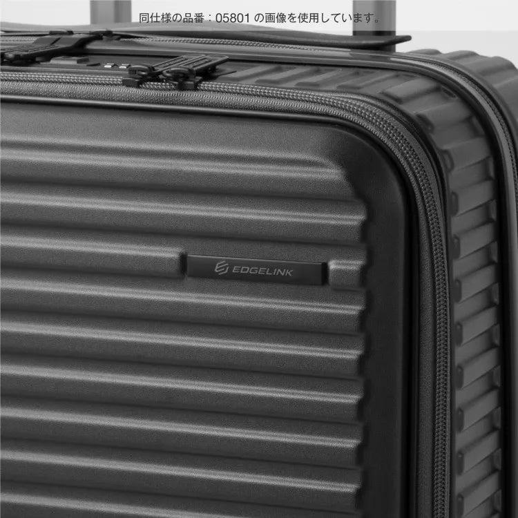 Edgelink Cruzbox Luggage 24inch / 52L