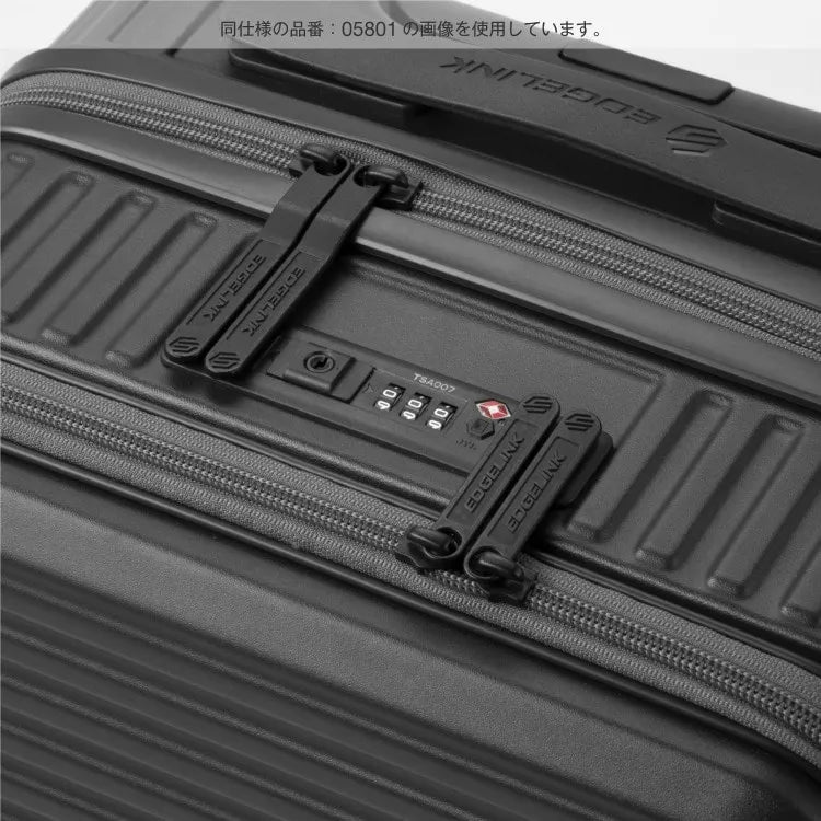 Edgelink Cruzbox Luggage 24inch / 52L
