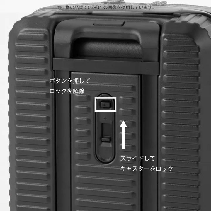 Edgelink Cruzbox Luggage 24inch / 64L