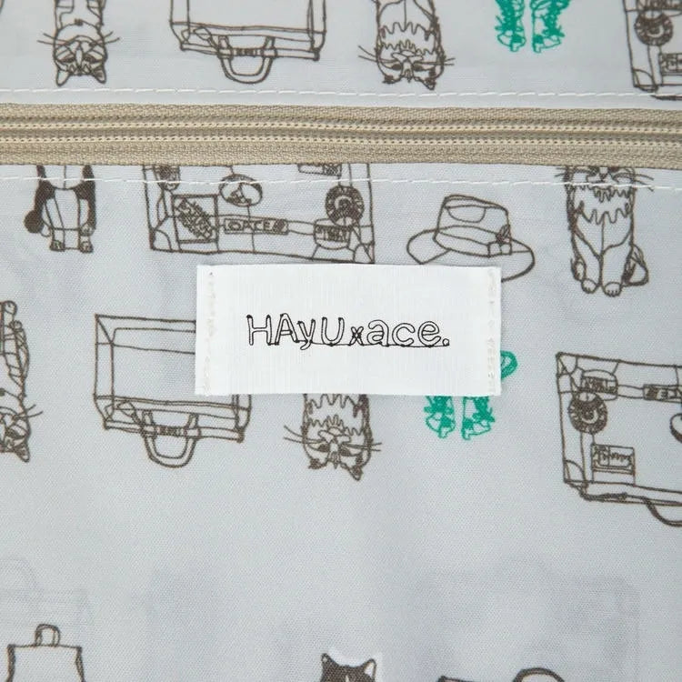 ace. Tokyo Hayu Sedum 40L Carry On