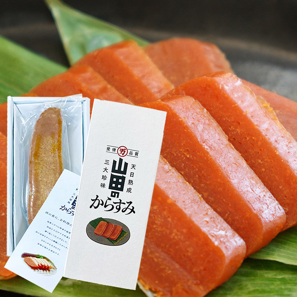 [Pre-order] Karasumi in Gift Box