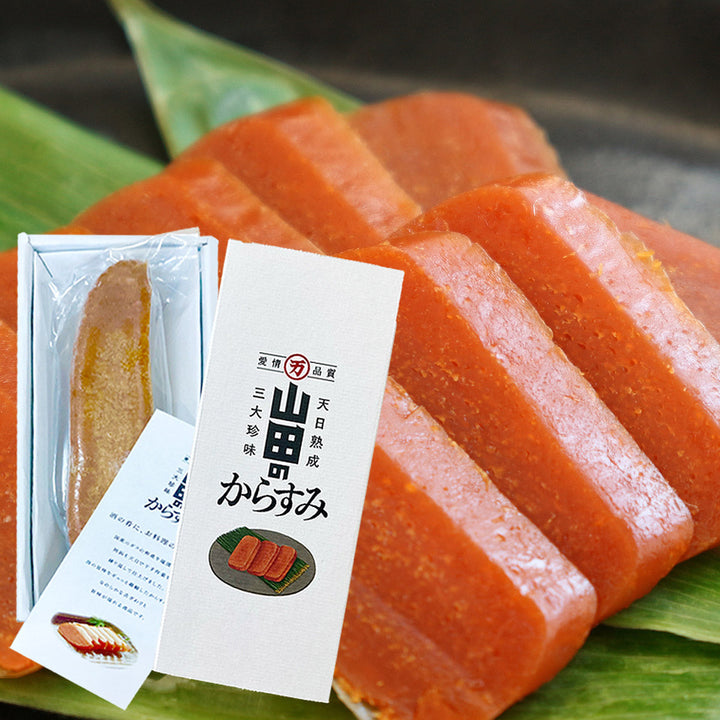 [Pre-order] Karasumi in Gift Box