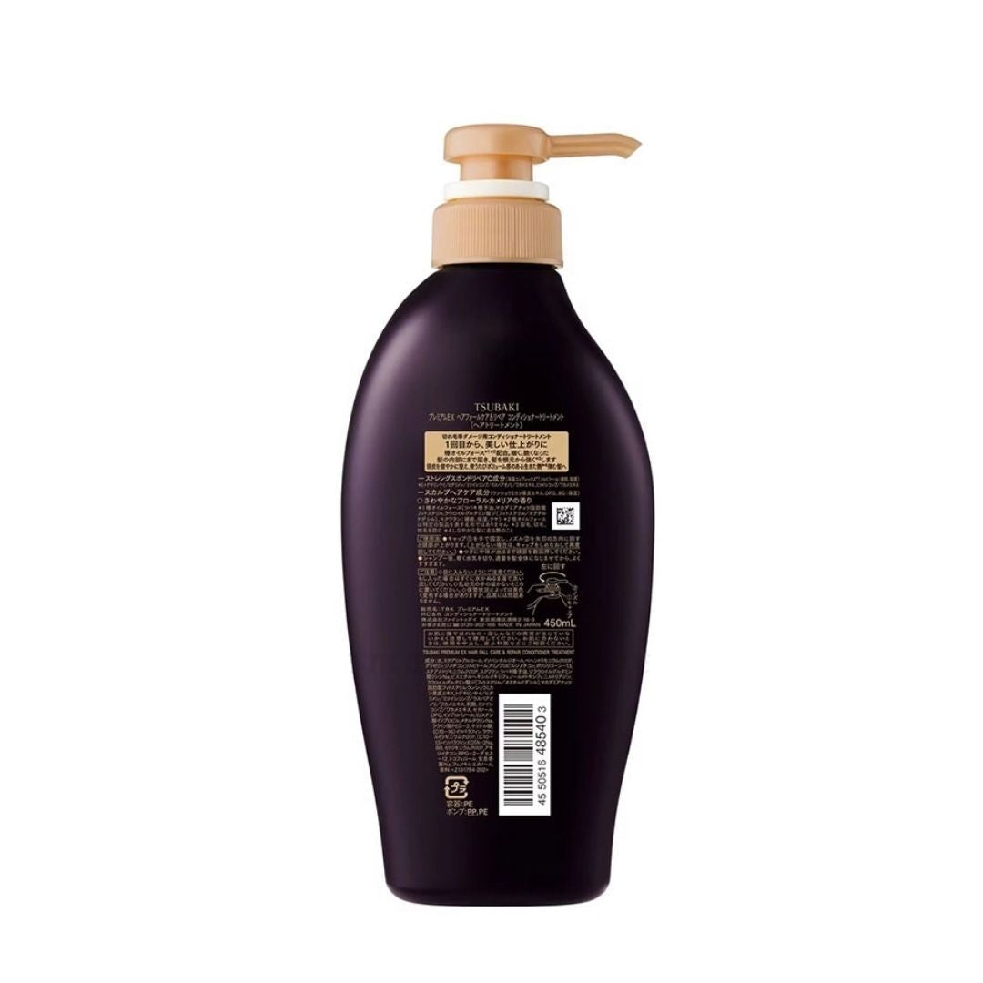Premium EX Hair Fall Care & Repair Conditioner 450ml