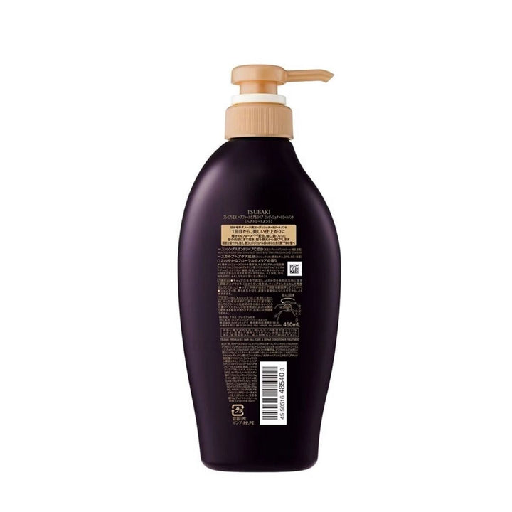 Premium EX Hair Fall Care & Repair Conditioner 450ml