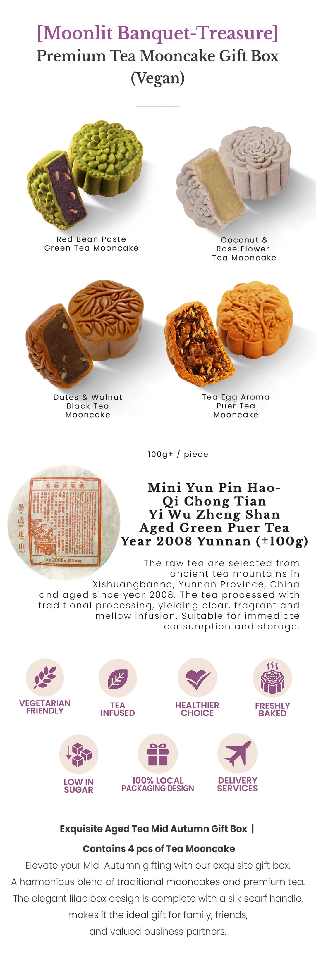 Moonlit Banquet Mooncake Gift Box - Treasure (5pcs)
