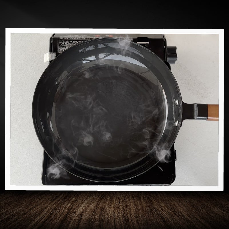 Hikaru Wok 26cm
