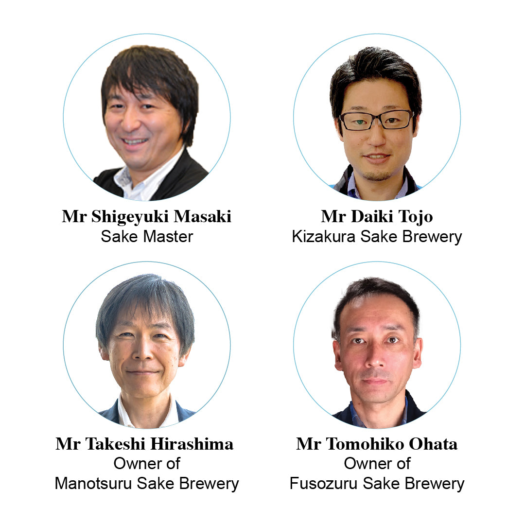 [Early Bird] City Cellar Lot 10 Sake Festival Tokens & Cups Package