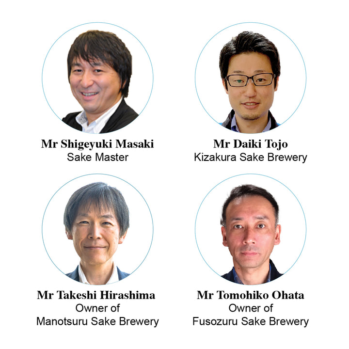[Early Bird] City Cellar Lot 10 Sake Festival Tokens & Cups Package