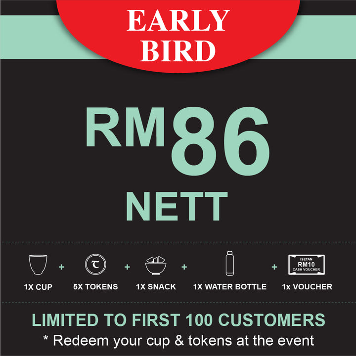 [Early Bird] City Cellar Lot 10 Sake Festival Tokens & Cups Package