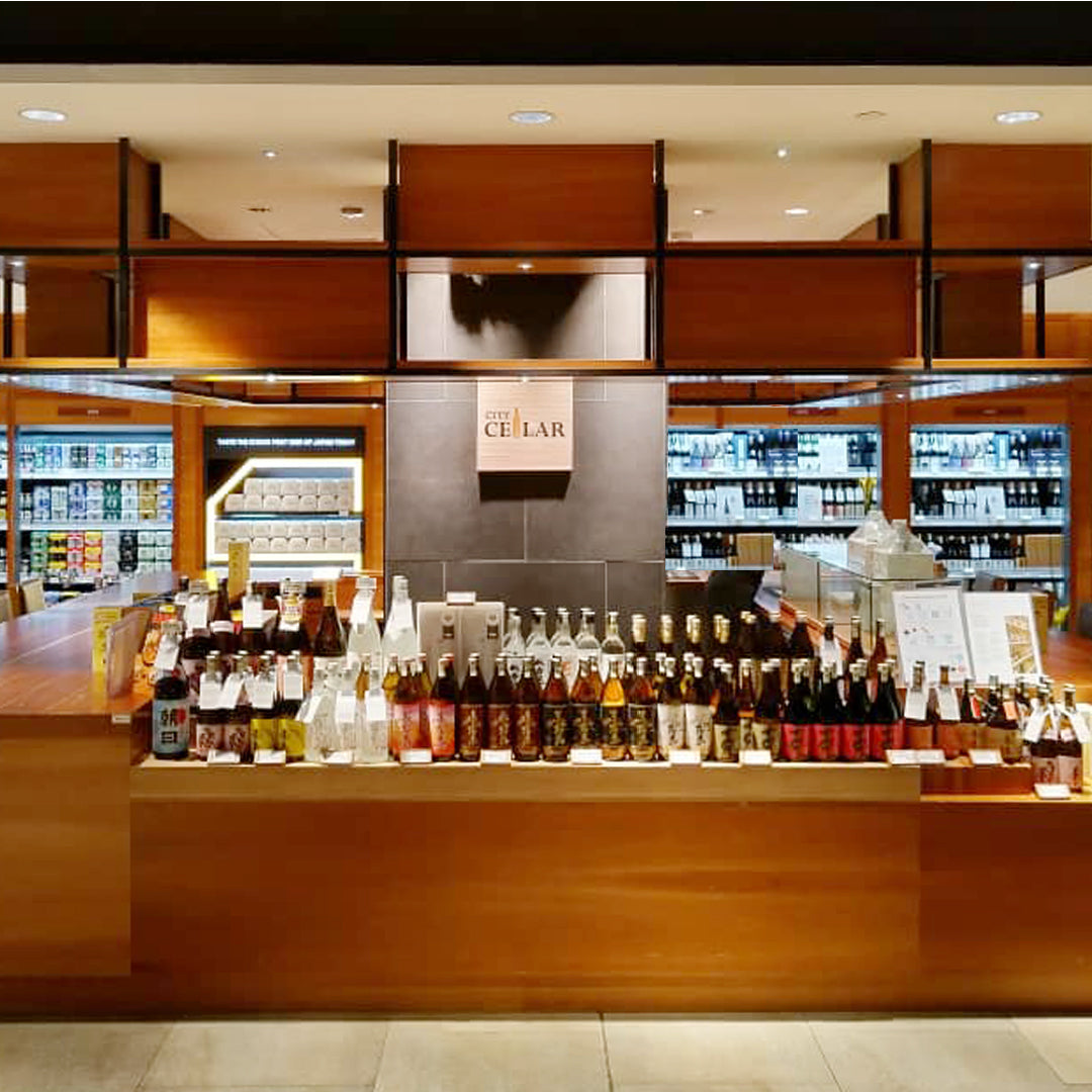 [Early Bird] City Cellar Lot 10 Sake Festival Tokens & Cups Package