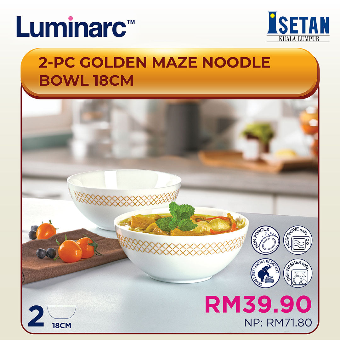 [Pickup only] Golden Maze Noodle Bowl 18cm (2pcs)