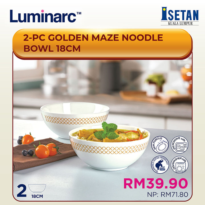 [Pickup only] Golden Maze Noodle Bowl 18cm (2pcs)