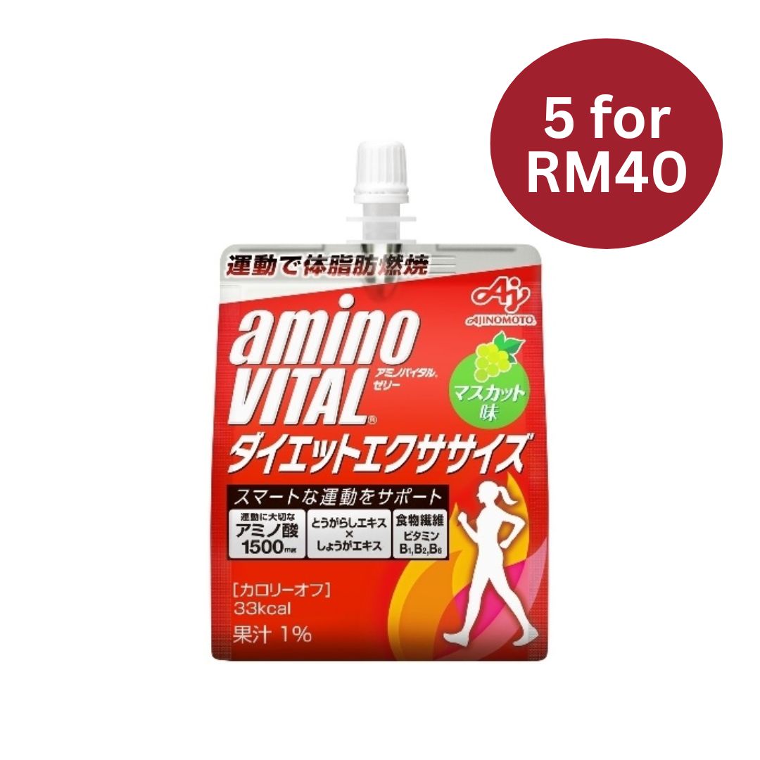 [Fitness] Jelly Drink Diet Exercise (5 for RM40)