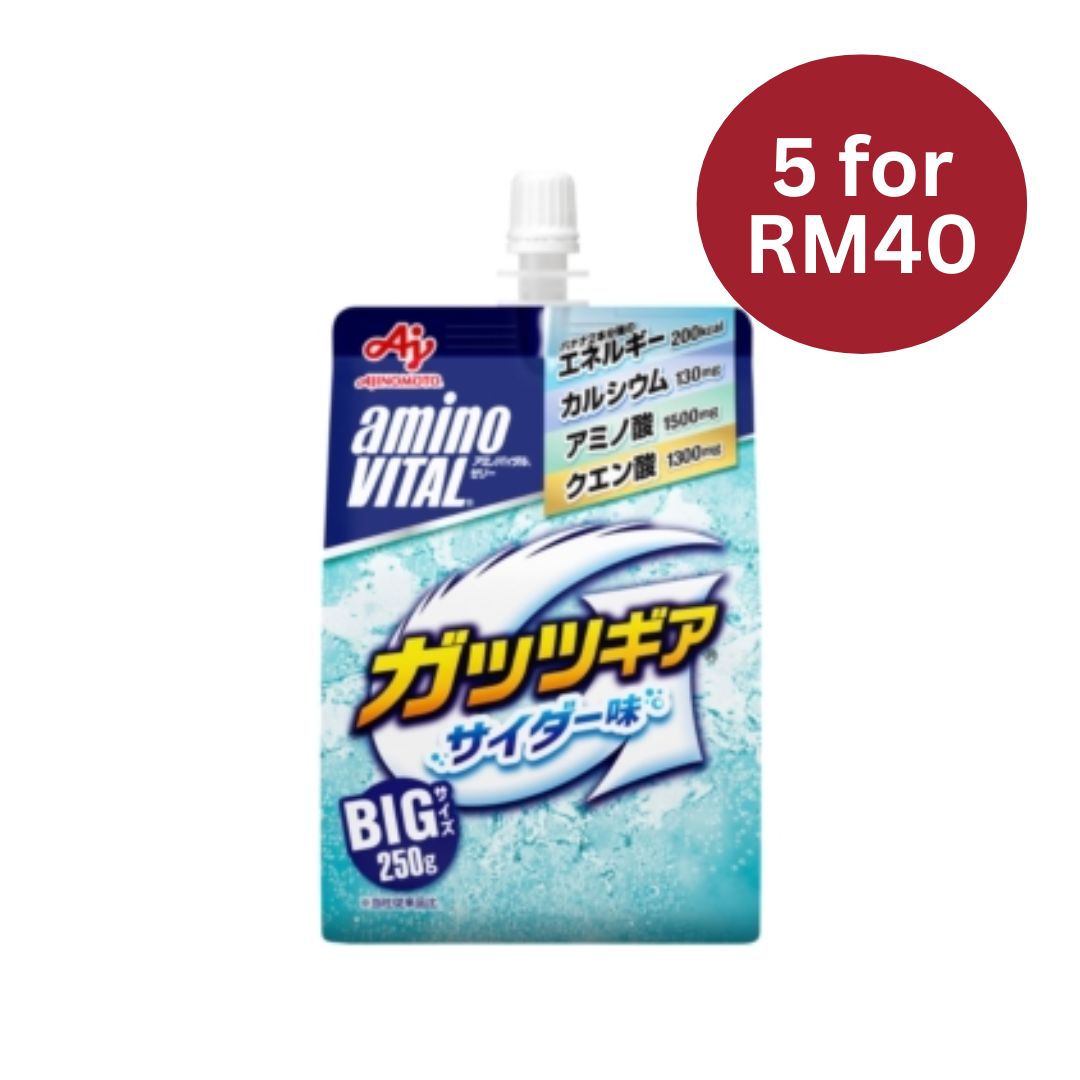 [Fitness] Jelly Drink Guts Gear Cider Flavor (5 for RM40)