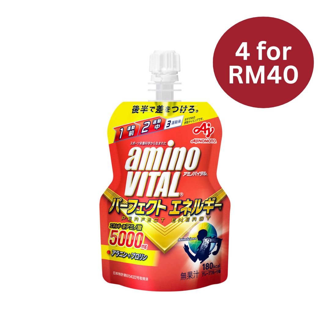 [Fitness] Perfect Energy 130g (4 for RM40)