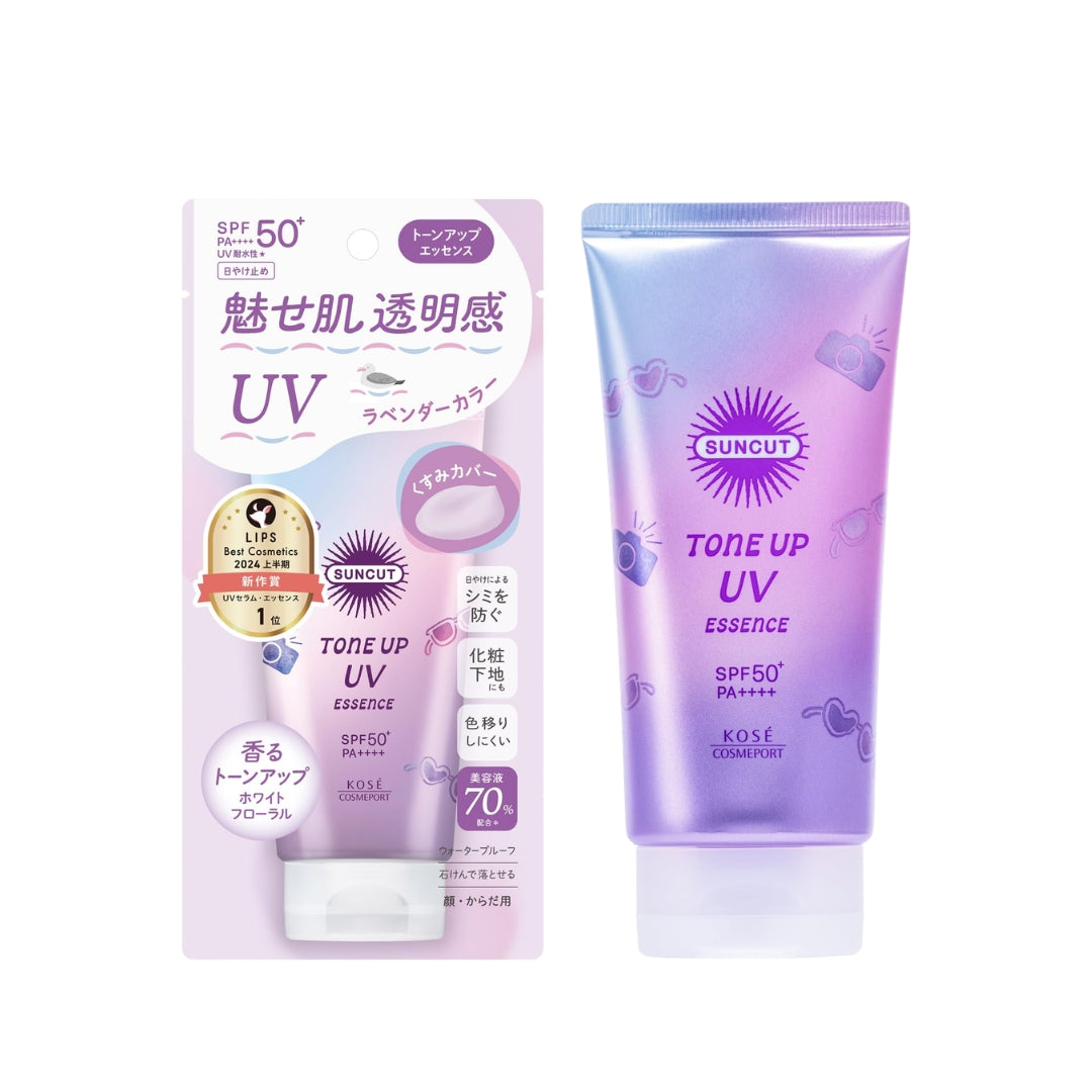 Suncut Tone Up UV Essence Lavender 80g