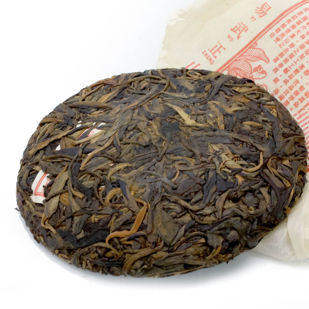 Moonlit Banquet Mooncake Gift Box - Treasure (5pcs)