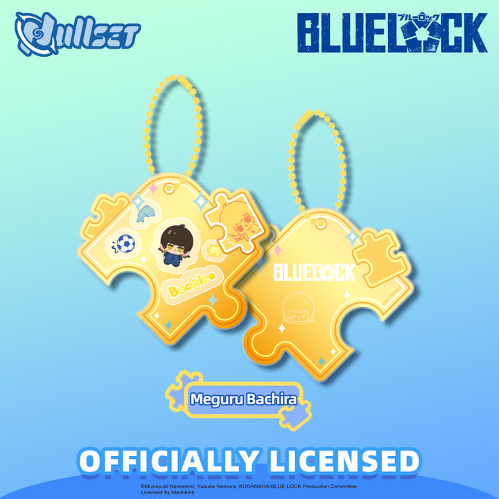 Blue Lock Pendant-Mini Shaking Particles